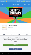 Private SLP screenshot 1