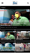 BBP News - Latest Hindi News App screenshot 4