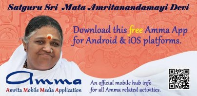 Amma