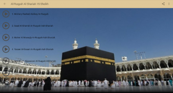 Ruqyah Al Shariah 15 Sheikhs Offline Full Mp3 screenshot 1