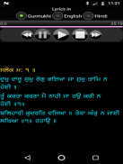 Rehras Sahib  Audio with lyrics screenshot 6