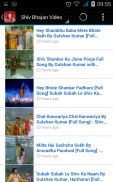 Shiv Bhajan and Mantra screenshot 2