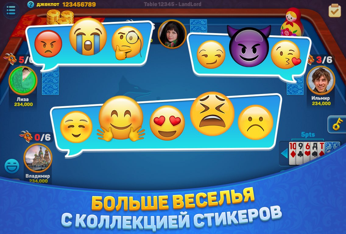 Burkozel - Буркозёл Zingplay Online - Загрузить APK для Android | Aptoide