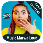 Marwa loud 2020 - sans internet screenshot 1