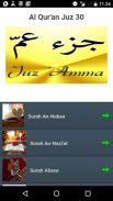 Al Quran Juz 30 Arabic Mp3 Yousuf Kalo screenshot 1