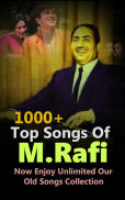 Rafi Old Songs screenshot 0