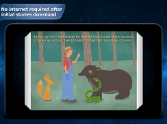 Stories for Kids - with illust screenshot 0
