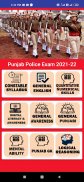 Punjab Police Exam 2023-24 screenshot 1