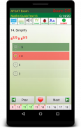 AFCAT Exam Prep screenshot 1