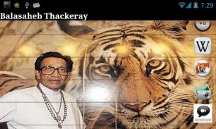 Balasaheb Thackeray screenshot 1