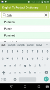 English to Punjabi  Dictionary screenshot 2