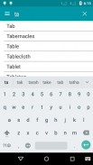 English To Tamil Dictionary screenshot 1