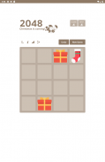 2048 Christmas 🎁 Puzzle Game screenshot 11