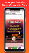 Diwali Images Wishes 2024 screenshot 0