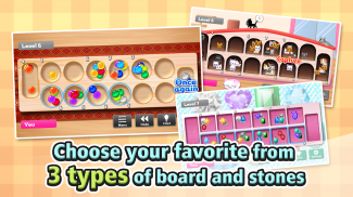 The Mancala screenshot 2