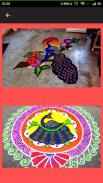 Rangoli Design for Diwali 2017 screenshot 2