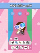 Powerpuff Yourself فتيات القوة screenshot 13