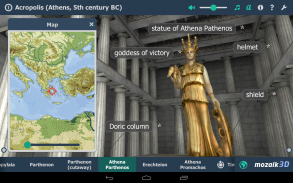 Acropolis educational 3D scene screenshot 7