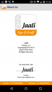 Jaali designs for jaali work. screenshot 4