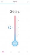 Thermo Capsule lll(PTD-300) screenshot 4