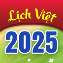 Lịch Âm Dương 2024 icon