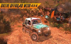 ปิดถนน 4X4 jeep racing xtreme 3D screenshot 0