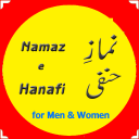 Namaz e Hanafi