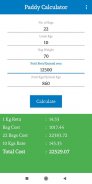 Paddy and Grain Calculator screenshot 0