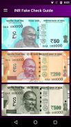 INR Fake Note Check Guide screenshot 2