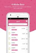 Tanzil - Quran Application screenshot 0