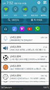 LIVE Score, Real-Time Score screenshot 7
