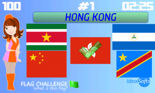 World Quiz Challenge screenshot 1