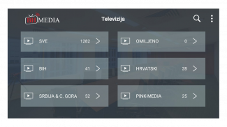 BHMedia TV screenshot 2