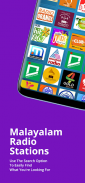 Malayalam Fm Radios - FM / AM screenshot 5