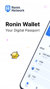 Ronin Wallet screenshot 10