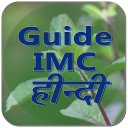 Guide IMC Hindi Icon