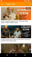 Punjabi Video – Punjabi Song, Film, Gane, Comedy💃 screenshot 3