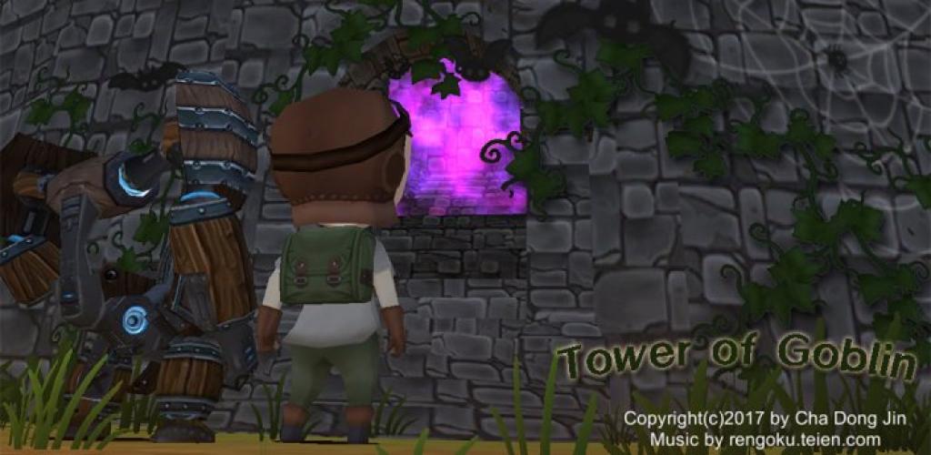Башня гоблинов. Приложения для гоблинов. Аквадеоюкс баня гоблинов. Tower Goblin. Goblin Tower game