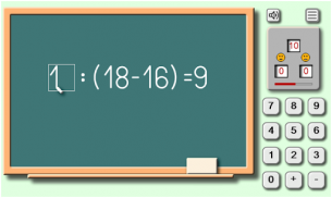 黑板上的数学 screenshot 2