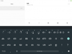 Indic Keyboard Gesture Typing screenshot 10