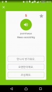 Learn Korean dagelijks - Awabe screenshot 4