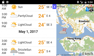 3D香港：地图和GPS导航仪 screenshot 6