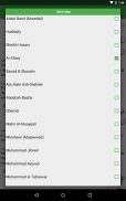 Quran Kareem Free القرآن screenshot 13