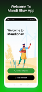 Mandi Bhav App - मंडी भाव screenshot 5