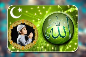 Allah Photo Frames screenshot 0