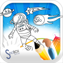 space coloring book Icon
