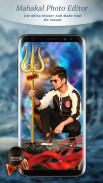 Mahadev Photo Editor - Mahakal screenshot 1