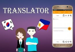 Korean To Filipino Translator screenshot 0