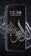 HD Islamic wallpaper Islam 4K screenshot 3