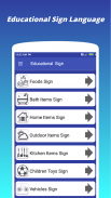 Educational Sign Language screenshot 7